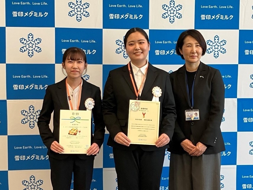 サムネイル画像