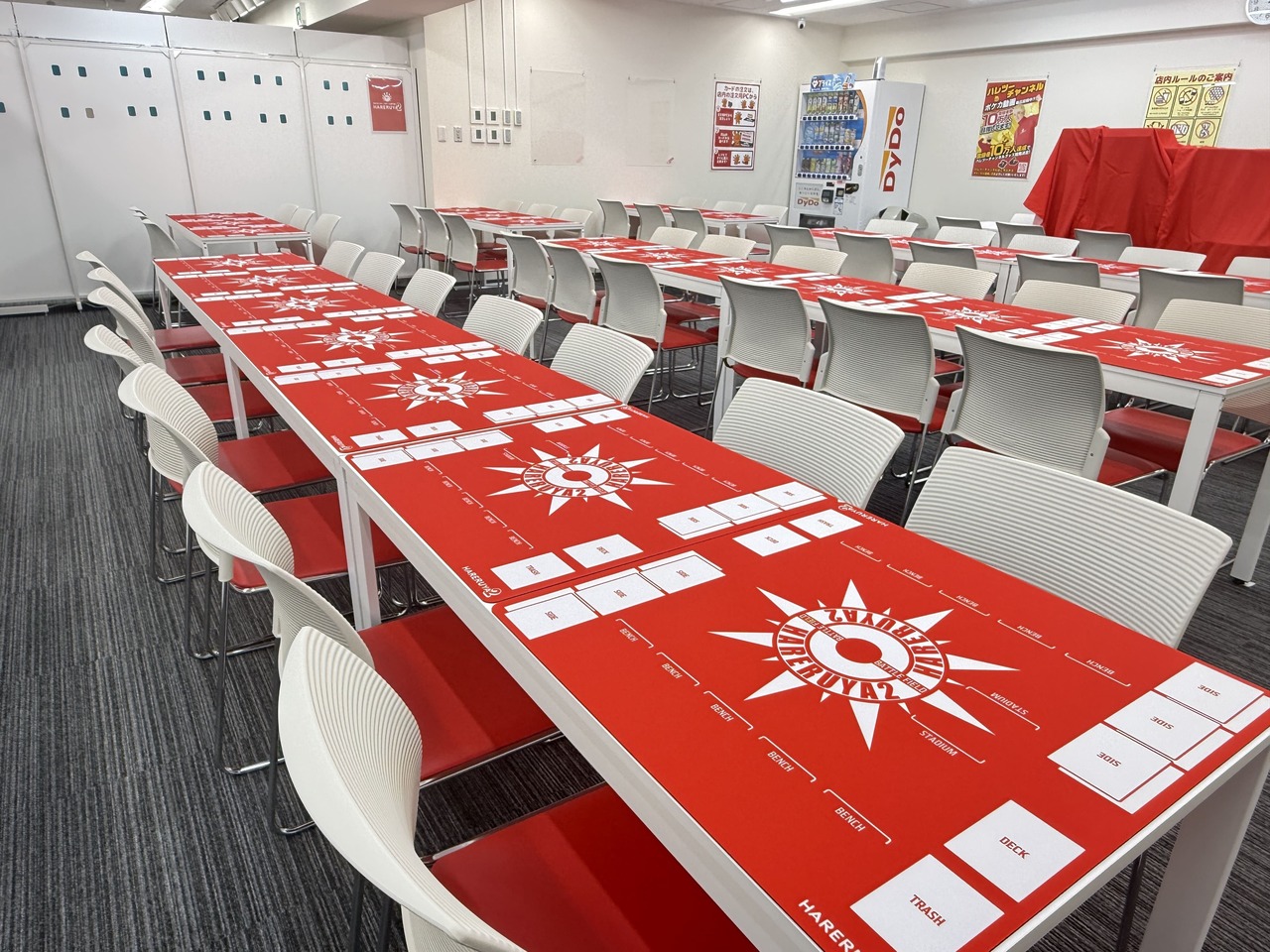 サムネイル画像