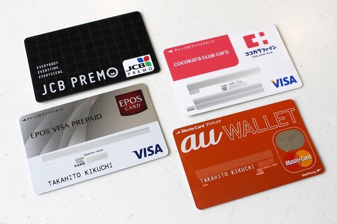 サムネイル画像