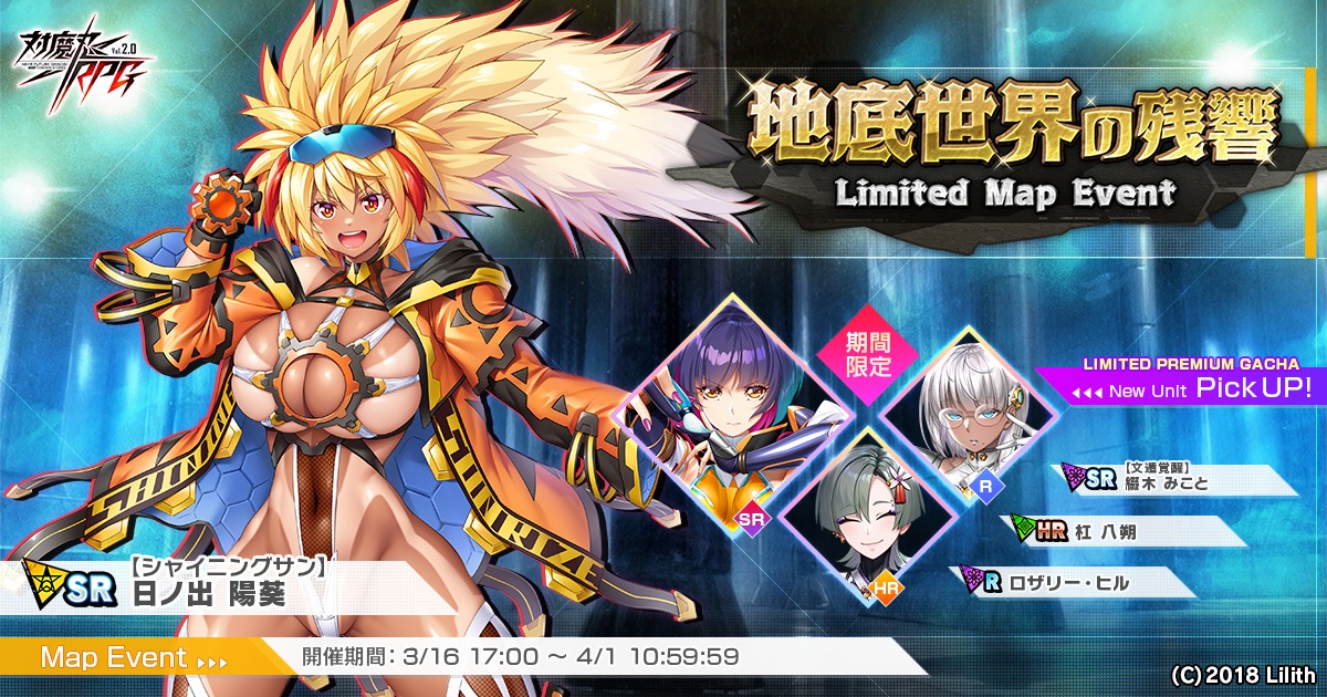 サムネイル画像