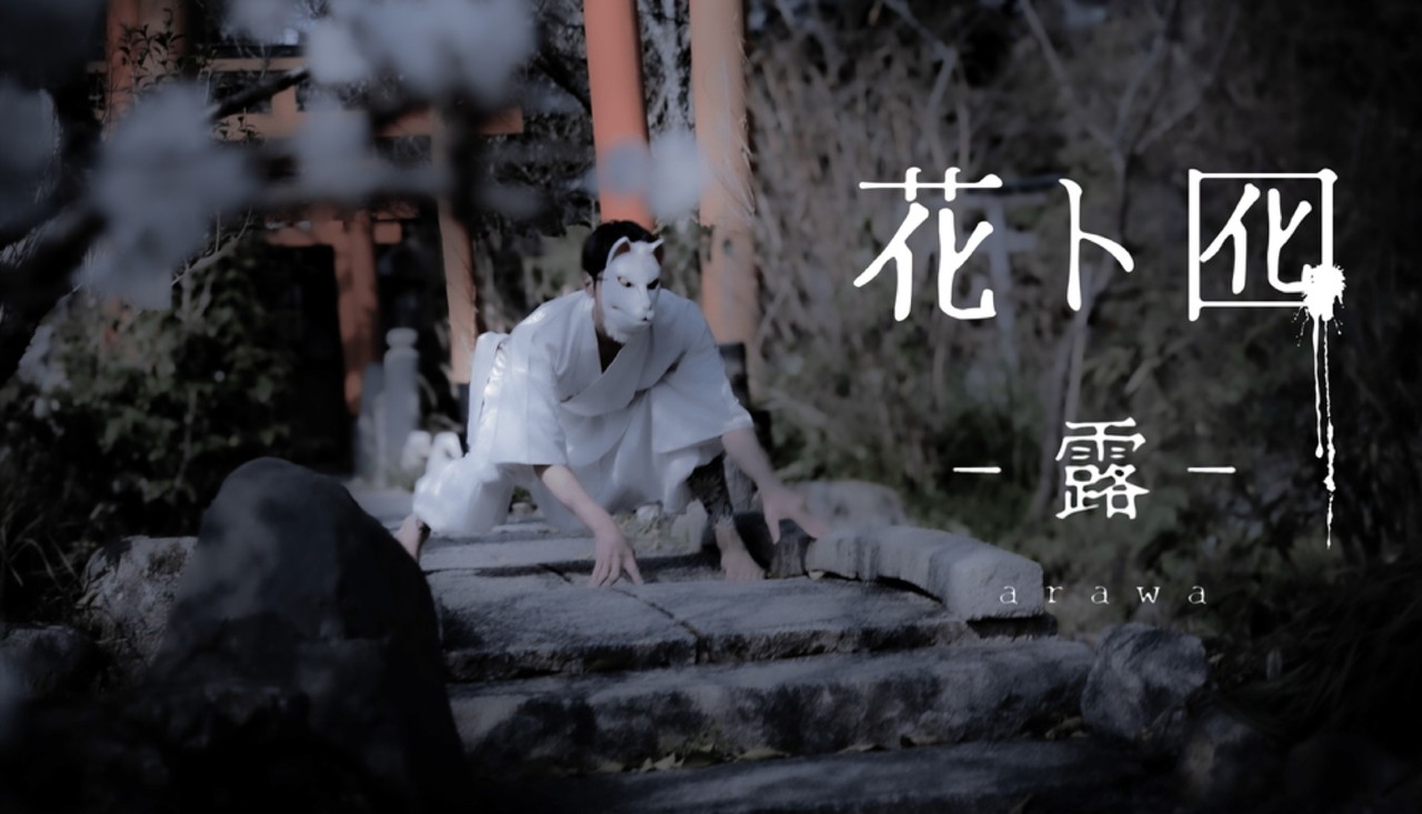 サムネイル画像